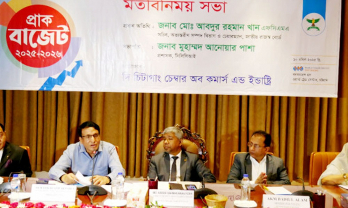 দেশের উন্নয়নের জন্য আসন্ন বাজেটে যৌক্তিকভাবে কর বৃদ্ধি করা হবে : এনবিআর চেয়ারম্যান